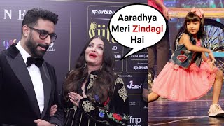 Aishwarya Rai Emotional When Asked About Daughter Aaradhya First Performance At IIFA Awards 2022 [upl. by Selden]