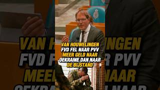 VAN HOUWELINGEN FVD FEL NAAR PVV MEER GELD NAAR OEKRAINE DAN NAAR DE BIJSTAND vanhouwelingen fvd [upl. by Annovoj]