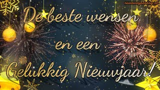 Gelukkig Nieuwjaar 2025 ✨🎆  Fijne Feestdagen  Nieuwjaarswensen  nieuwjaar HappyNewYear [upl. by Valenka985]