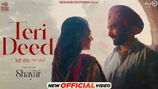 Teri Deed  Official Video  Satinder Sartaaj Neeru Bajwa Sardar Ali Salamat Ricky Gurmoh [upl. by Roberson]