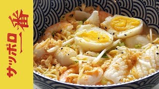 Instant Noodle Recipe Time  Sapporo Ichiban Spicy Champon  EP 61 [upl. by Letnuahc563]