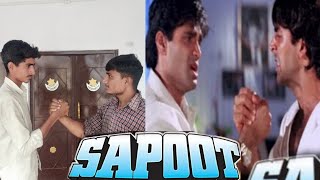 Sapoot 1996  Akshay kumar Sunil Shetty  Sapoot Movie ka Dialogue  Sapoot Movie Spoof [upl. by Ahsenyt]