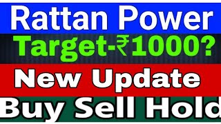 RATTANINDIA POWER latest newsstock future analysisrattanindia power ltd share price 🎯 [upl. by Marlow398]