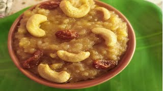 Quick Sarkkarai Pongal in Pressure Cooker  Sweet Pongal With Jaggery Recipe Tamil  Thai Festival [upl. by Steven]