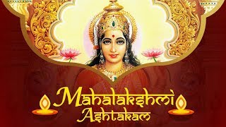 NAMASTESTU MAHAMAYE  MAHALAKSHMI ASHTAKAM  LAKSHMI STOTRAM  SACRED CHANTS VOL 2  LAKSHMI DEVI [upl. by Ielarol]