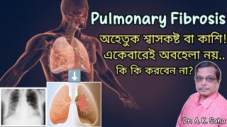 Homeopathic medicine for Pulmonary fibrosis Lungs Fibrosis  Fast Recovery amp Home remedy in Bengali [upl. by Zink]