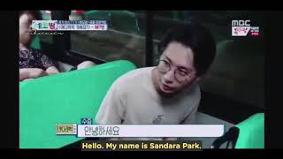 ENGSUB 171118  세모방 Dara cut [upl. by Ykcub505]