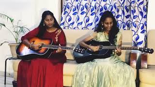 Oosupodu song with Guitar  Hasini Akshaya [upl. by Godden]