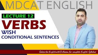 Wish Conditional Sentences for MDCAT students I MDCAT ENGLISH I VERBS I LECTURE 12 [upl. by Drahser40]