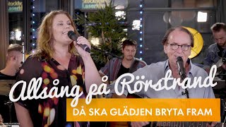 Musik Då ska glädjen bryta fram  Roland UtbultEvelina Gard [upl. by Leoni2]