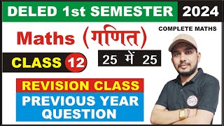 Deled first semester mathup deled first semester mathdeled first semester math classshailesh sir [upl. by Horton]