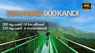 Wayanad  900 Kandi  Glass bridge  Jeep off road  4k [upl. by Hally]