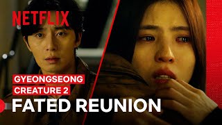 Park Seojun amp Han Sohee Reunite in 2024  Gyeongseong Creature Season 2  Netflix Philippines [upl. by Clareta537]