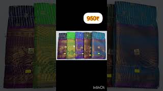 Beautiful pattu sarees offer price 950 only subscribeonlineshopping [upl. by Adyht]