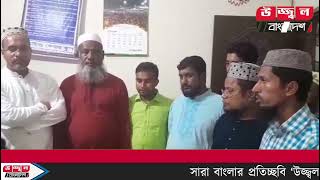 শিক্ষা অনুদান প্রদান করেন জিয়াউর রহমান ফাউন্ডেশন✍ উজ্জ্বল 🗣 বাংলাদেশ ✒ টিভি ✨ [upl. by Lezah]