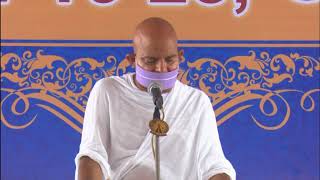 quotBhaktamar Stotraquot by Acharya Mahashraman Acharya Shri Mahashraman I Terapanth [upl. by Roanna]