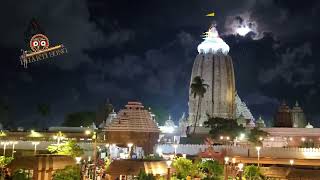 beauty of moon in puri supermoon shines over Shree Jagannath temple amp sea beach [upl. by Letney]