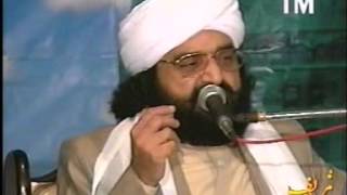 Aqeeda  Thoheed Pir Syed Naseeruddin naseer RA  Program 36 Part 1 of 3 [upl. by Eillim]