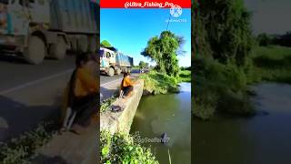 Village Women Hook Fishing In Road Side Canal🎣🐠fishingtechniques fishingmethods hookfishtrap [upl. by Gussi]