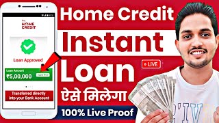 Home Credit se Personal Loan Kaise Le  Home Credit Loan  Home Credit se Loan Kaise Le 2023 [upl. by Aras]