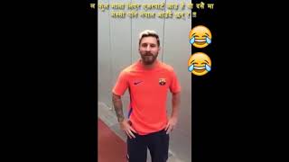 Messi Speaking Nepali Language  Nepali Funny Video  Official Twake Production [upl. by Redmer]