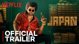 Japan  Official Tamil Trailer  Karthi Anu Emmanuel Sunil [upl. by Sadie993]