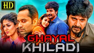 Ghayal Khiladi Velaikkaran South Action Hindi Dubbed Movie  Sivakarthikeyan Nayanthara [upl. by Worden]