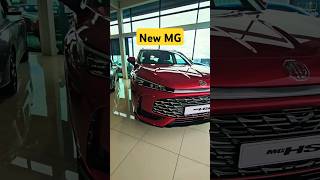 New MG HS 2025 with premium and enhanced features new launch car shortvideo viralshort india [upl. by Crellen]