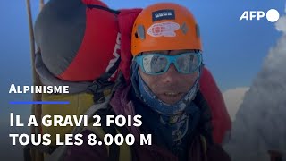 Un alpiniste népalais atteint deux fois tous les sommets de plus de 8000 m  AFP [upl. by Pappano331]