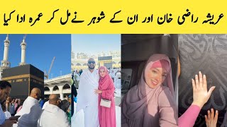 Arisha razi khan with her husband perform umrah [upl. by Yenruoc]