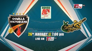 Comilla Victorians vs Sylhet Strikers  BPLSeason 10  Promo [upl. by Yuri]