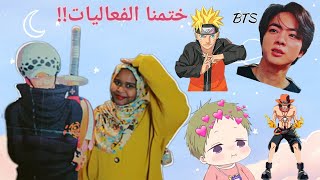 How to make life size anime  kpop figures at home Eng  كيف تصنع مجسمات انمي و كيبوب في البيت ؟ [upl. by Neehsuan]