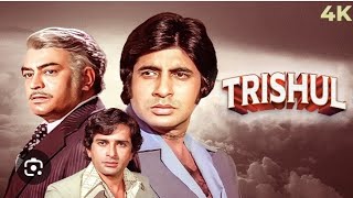 Trishul Full Movie 1978  Amitabh Bachchan  Sanjeev Kumar  Hema Malini  Shashi  Review amp Facts [upl. by Virgin]