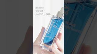 REBLUE Night Facial Oil [upl. by Rieth569]