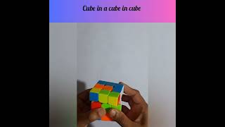 rubiks cube  rubiks cube pattern  cube in a cube in a cube  education wamhshort [upl. by Antony]