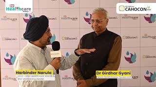 In conversation with the Dr Girdhar Gyani at the 8th Edition of CAHOCON event in Kolkata [upl. by Milt]