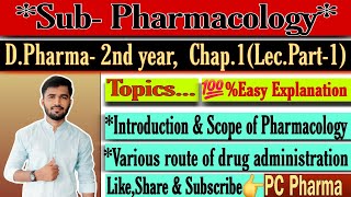 quotSubPharmacology Dpharma 2nd yearquot Part 1 video lecturequotGeneral Pharmacologyquot PCPharma9651 [upl. by Hartill]