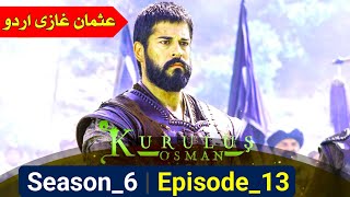 Usman Series Update  Osman Season 6 Episode 13  Osman Ghazi Urdu [upl. by Beyer]