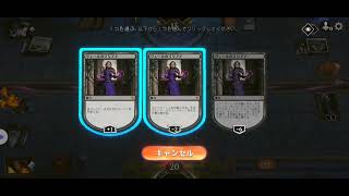 【MTGA】黒単ハンデス【スタンダード】 [upl. by Thistle]