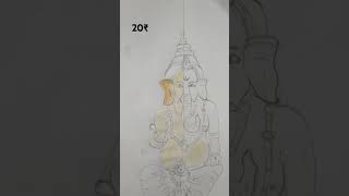 Ganesh Ji drawing part 1art [upl. by Atonsah]