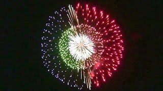 2011 New Fireworks Contest in Nagano Japan [upl. by Ailegnave]