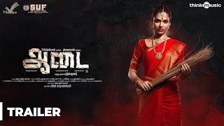 Aadai  Tamil Official Trailer  Amala Paul  Rathnakumar  Pradeep Kumar Oorka  V Studios [upl. by Simone427]