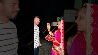 Dekho chand aaya karwachauth [upl. by Esiuqram]