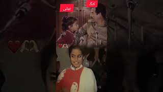 SADDAM HUSSAIN DAUGHTER youtubeshorts viral [upl. by Thorsten]