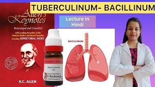 Tuberculinum BACILLINUM homeopathic medicine from Allen’s keynote materia medica in Hindi [upl. by Minni639]