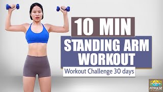 10 MIN QUICK STANDING ARM WORKOUT With Dumbbells [upl. by Nybbor]