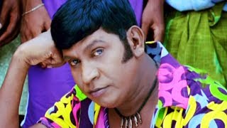 Vadivelu Nonstop Super Duper hit Tamil films comedy scenes  Cinema Junction Latest 2018 [upl. by Irafat465]