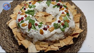 Chicken Fatteh  فتة دجاج بالزبادى [upl. by Slavin730]