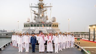 Royal Saudi Navy commissions 4th Avante 2200 Corvette HMS Jazan [upl. by Razal]