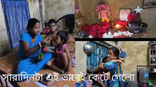 আমার জন্মদিন টা এই ভাবে পালন হবে ভাবতেই পারিনি 🥹💝 [upl. by Hugo637]